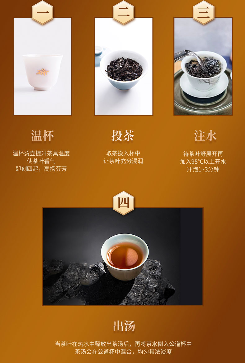 一指详情页_12.jpg