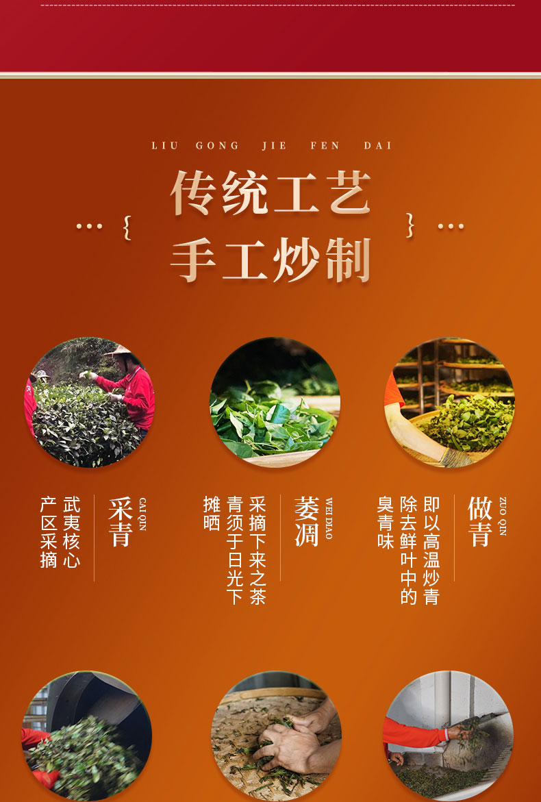 一指详情页_05.jpg