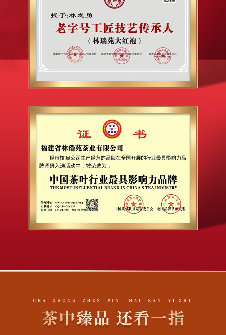 一指详情页_07.jpg