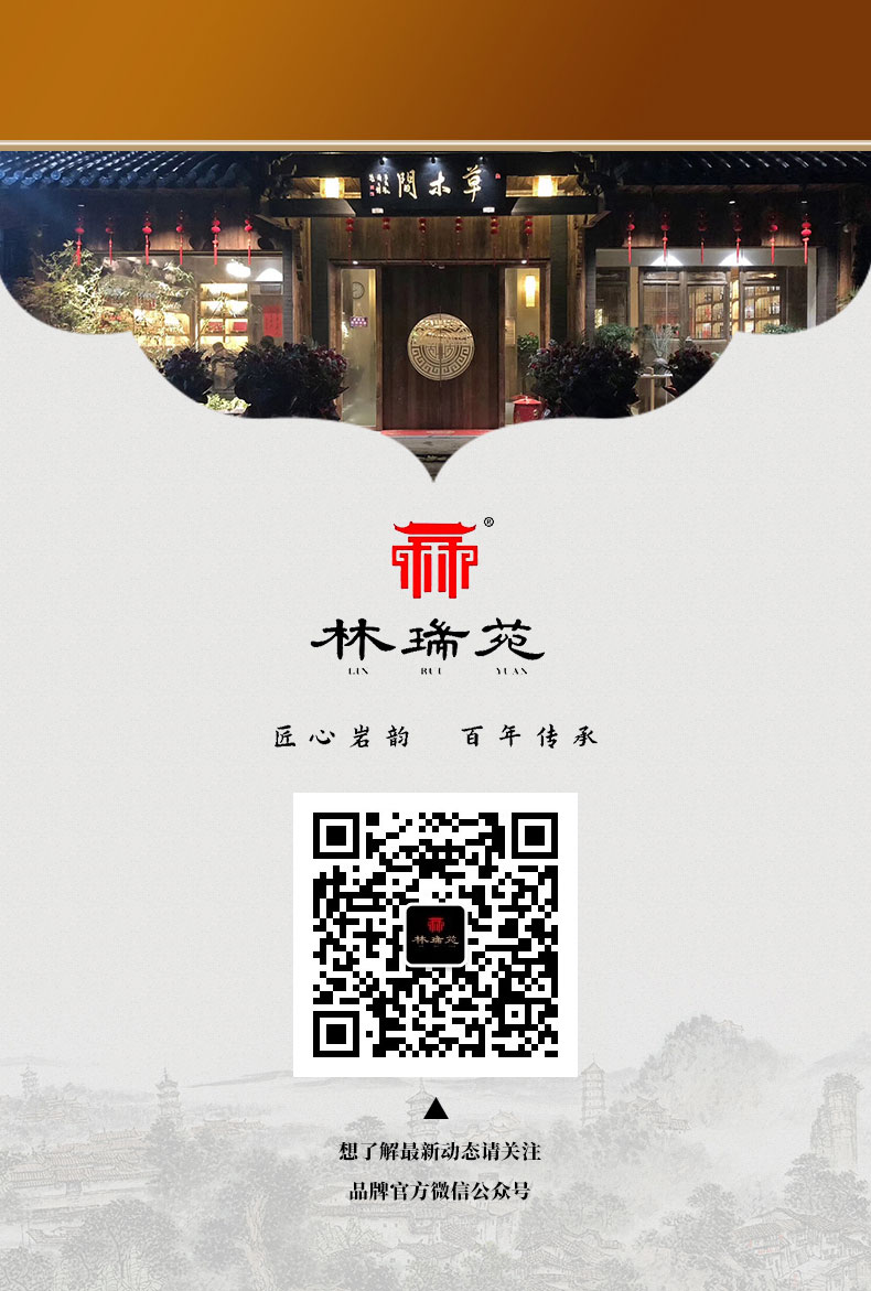 一指详情页_13.jpg