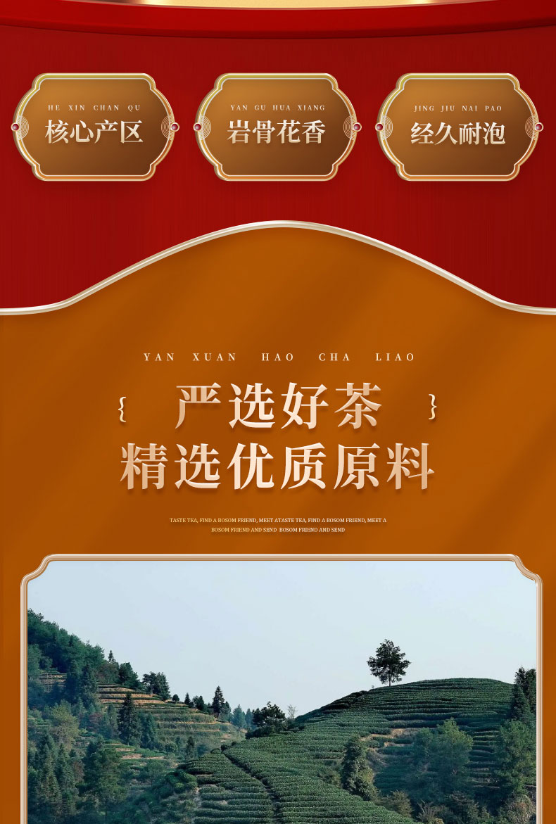 一指详情页_02.jpg